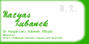 matyas kubanek business card